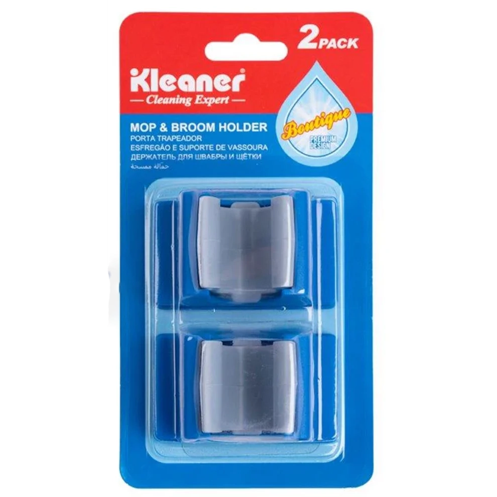 Mop & Broom Holder 2 Pack